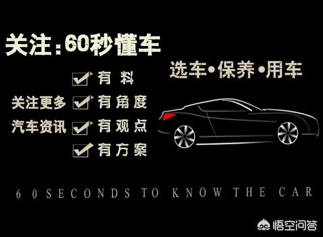 慧聪网郭凡生现状