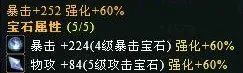 网页游戏暗黑守护