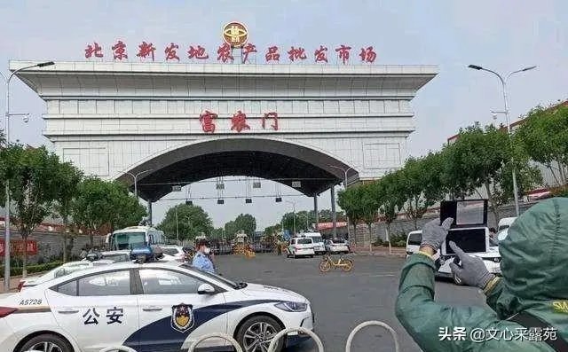 按照现在北京疫情形式，北京6月底前能控制住吗？