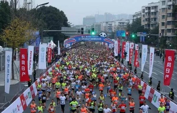 2020成都马拉松开跑,我们为何在这个时期需要这项赛事的成功举办?