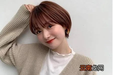 2021最新款女生短发图片，五款时尚减龄的短发发型