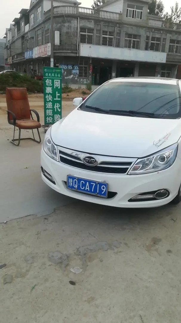 速锐怎么样?