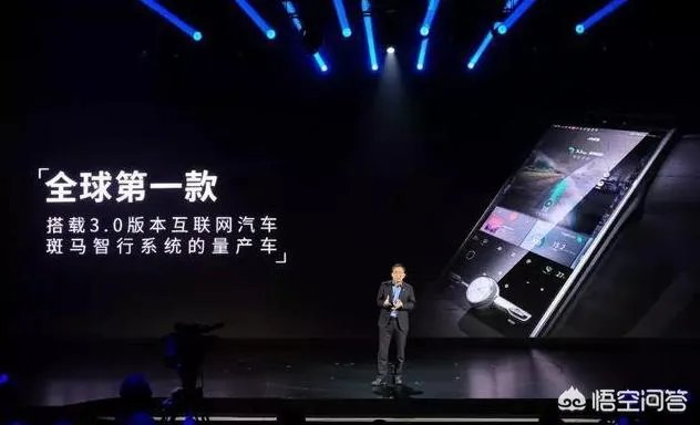 如何评价荣威光之翼量产版Marvel X？
