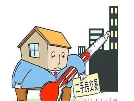 银川二手房出售信息急售房