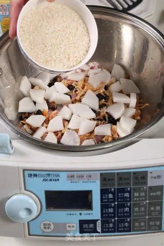 泉州萝卜饭