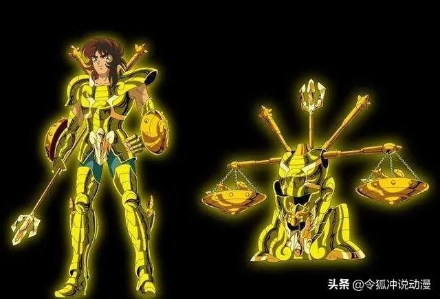 《圣斗士星矢》中射手座的黄金之箭为什么比十二件天秤座武器更高一筹?