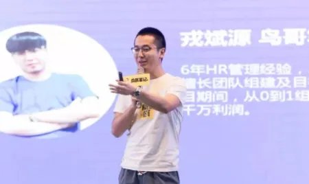 贵人鸟，鸟哥，吕至是指谁?