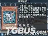 NDS《游戏王：梦魇诗人》谜题详解
