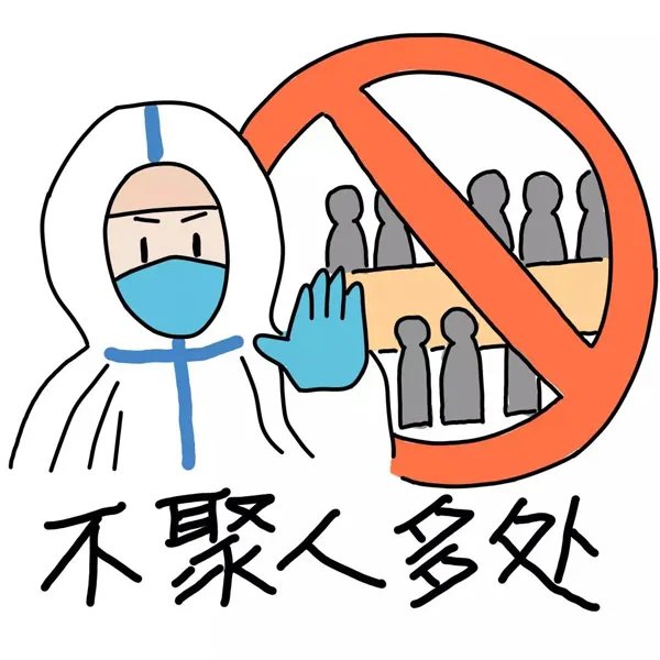 打了新冠疫苗三天后仍然被感染了是什么原因?