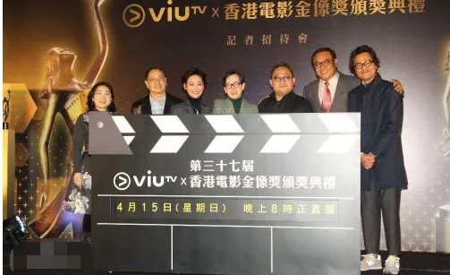 第37届香港电影金像奖获最佳影片的是哪部电影?
