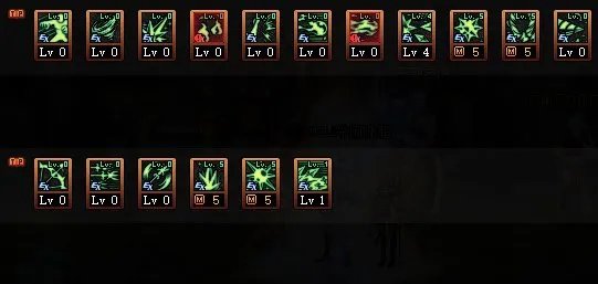 DNF2022冰结加点