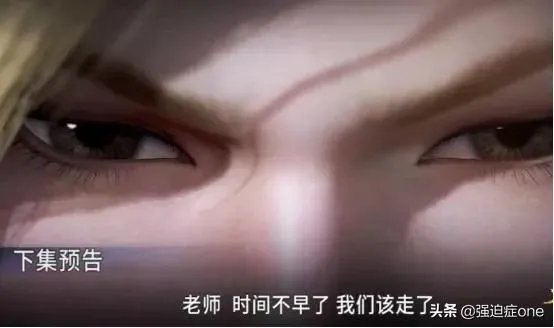 《斗罗大陆》82集:千仞雪为什么要如此拉拢唐三?