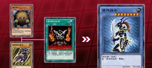 《游戏王:决斗链接》青眼究极龙介绍