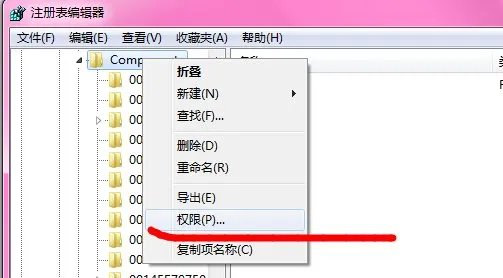 您好,这个问题您是怎么解决的?maya 2013 64位 error 1402.could not open key
