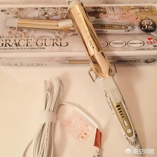 什么牌子的卷发棒比较好?