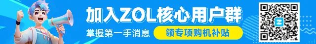 别让SSD成半吊子!你真的4K对齐了吗?