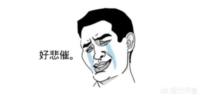 Coincheck证实被盗价值近5亿美元的新经币,但为何影响力远不及Mt.Gox?