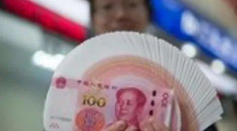 上海调整最低工资标准了吗?