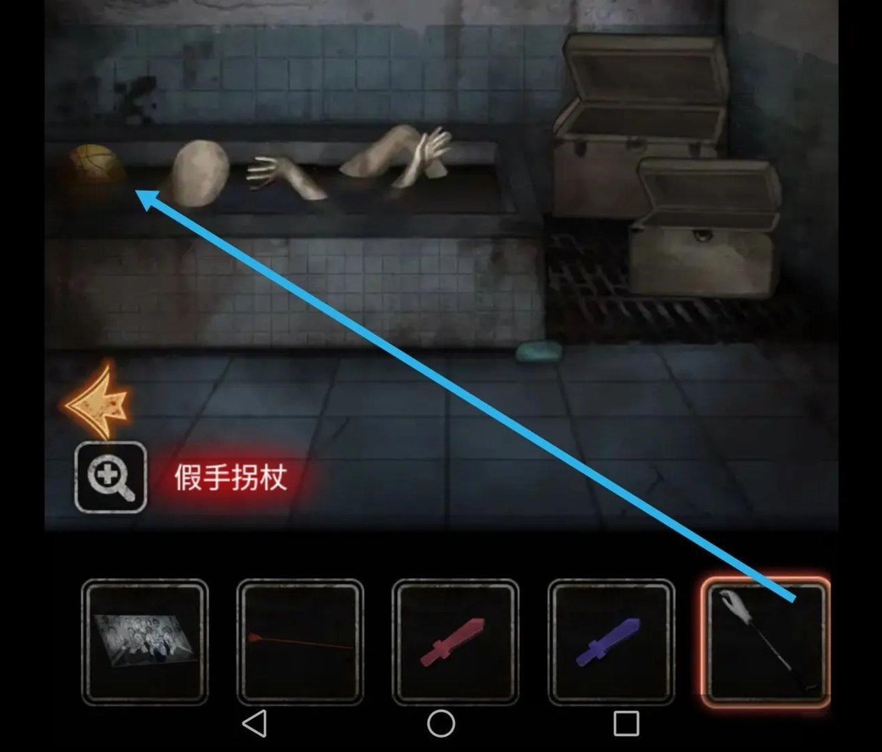 《十三号病院》第三章怎么过 第三章图文通关步骤分享