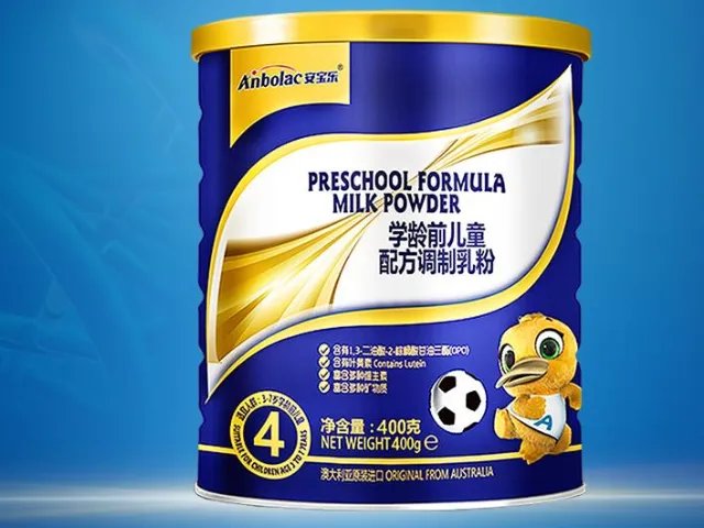 安宝乐奶粉的质量怎么样?