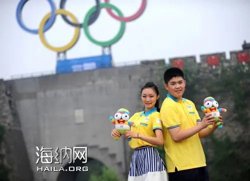 徐钦禹的介绍