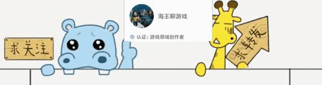 虎牙古阿扎直播肩带掉落，是”事故“，还是有意为之？弹幕满屏问号，对此你怎么看？