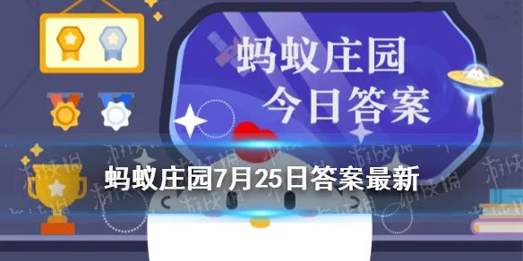 水下飞天舞蹈火爆全网，“飞天”动作与什么有关  蚂蚁庄园小课堂7月25日答案最新