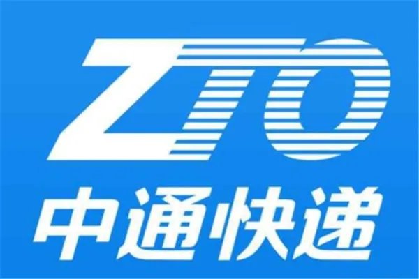 中国快递公司排名前十:天天快递上榜,它已是上市公司