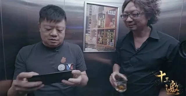 如何评价“十三邀”第二季中许知远和马东的对谈?