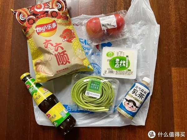 别苦恼!手把手教你苏宁无敌券的正确使用方法