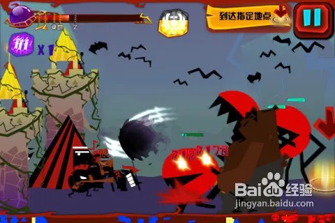 iPhone版《神的指意》攻略:49关刷钱方法