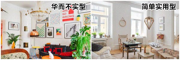 昆明8个关于客厅装修的经验,冷门却超实用!