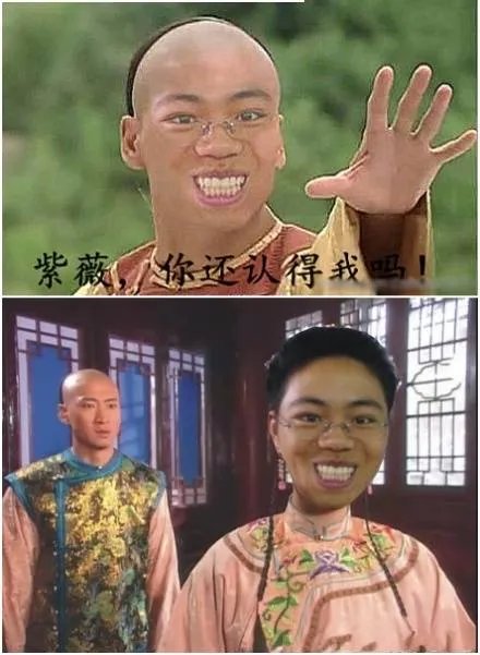 还记得当年的龅牙哥和茫然弟吗?那些表情包是我们满满的回忆!
