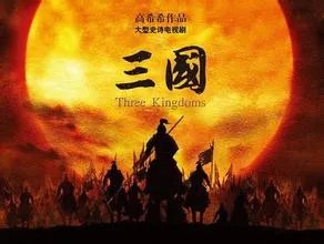 高希希的主要作品