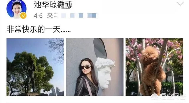 当年电视剧十六岁花季里的班花现在怎么样了?