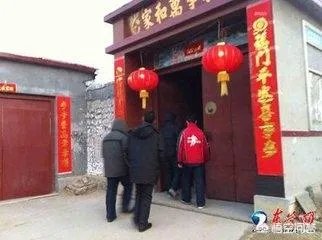 正月初一都有哪些禁忌?