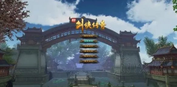 《神舞幻想》vs《新剑侠传奇》图文对比评测分析 哪个游戏更好?
