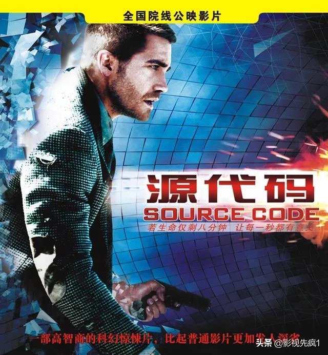 源代码好看吗