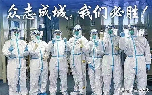 石家庄封城第一个七天快结束了，接下来会是什么样？