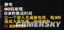 魔兽世界诺莫瑞根隐藏BOSS打法攻略 诺莫瑞根隐藏BOSS图文攻略
