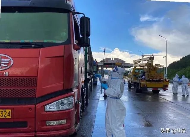 吉林市疫情风险等级降了,外地人能去了吗?市里人能出来吗?