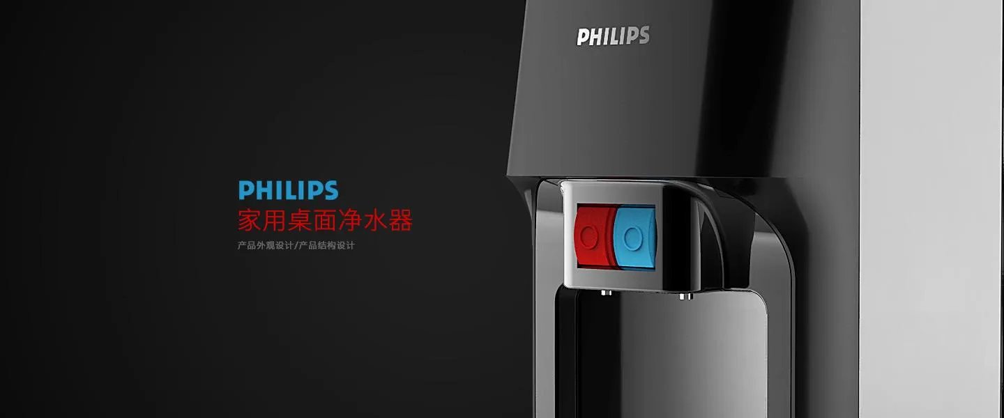 家用小电器加盟品牌推荐 哪个牌子的小电器好用