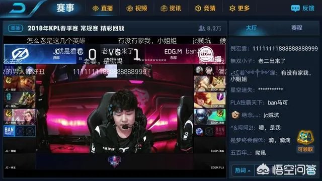 王者荣耀S10赛季什么时候结束？