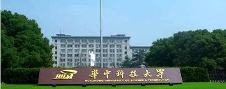 湖北一本分数线是多少分