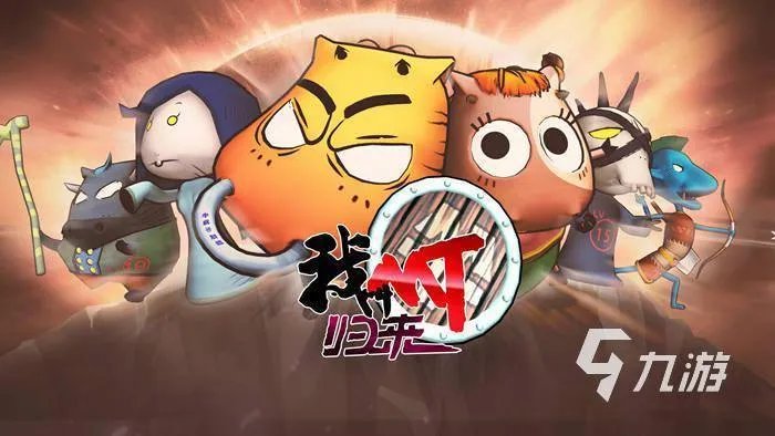 全网手游热度排行榜top20有哪些 高人气手游盘点2023