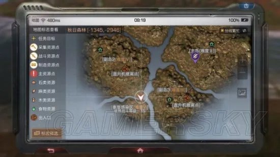 明日之后战斗熟练度速刷攻略 战斗熟练度怎么刷