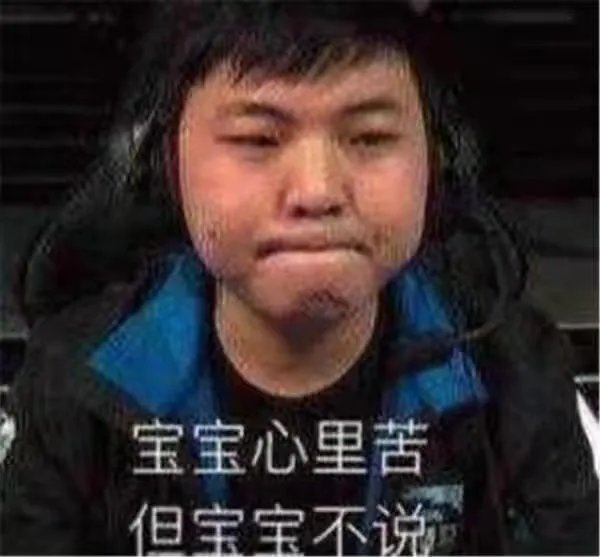 假如当年QG doinb和swift没有恩断义绝,UZI是不是可以夺得S赛冠军?