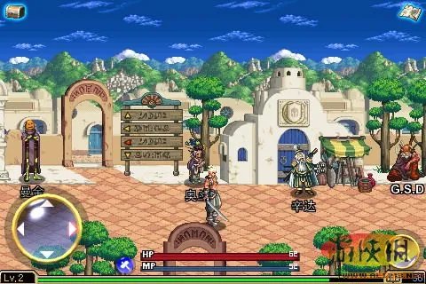 《地下城与勇士》iOS版推出单机职业:鬼剑士