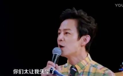 贺开朗