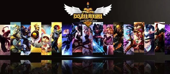 英雄联盟s11奖金太低了吧？